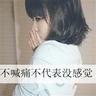 宠物医生专业知识
